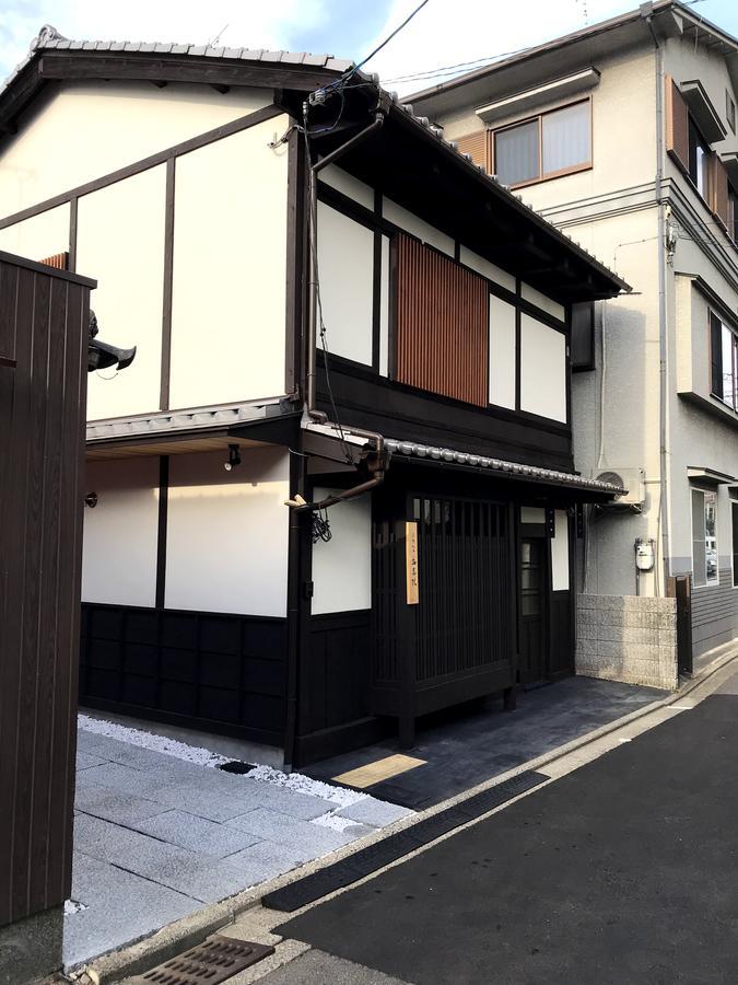 Kyoto Machiya Saikyo-Inn Екстериор снимка