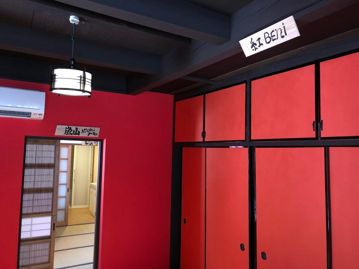 Kyoto Machiya Saikyo-Inn Екстериор снимка