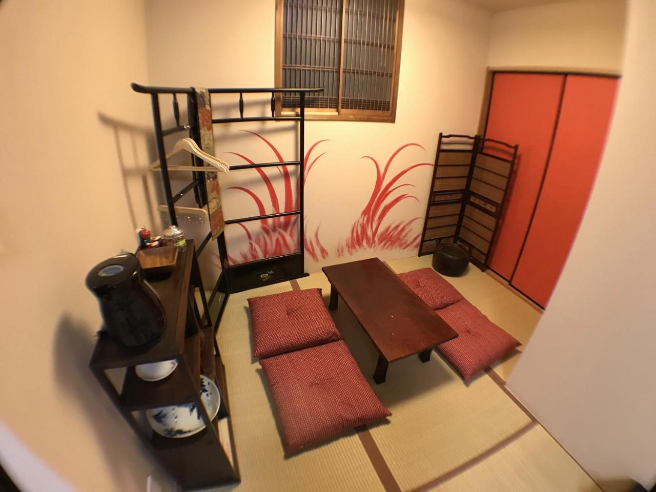Kyoto Machiya Saikyo-Inn Екстериор снимка