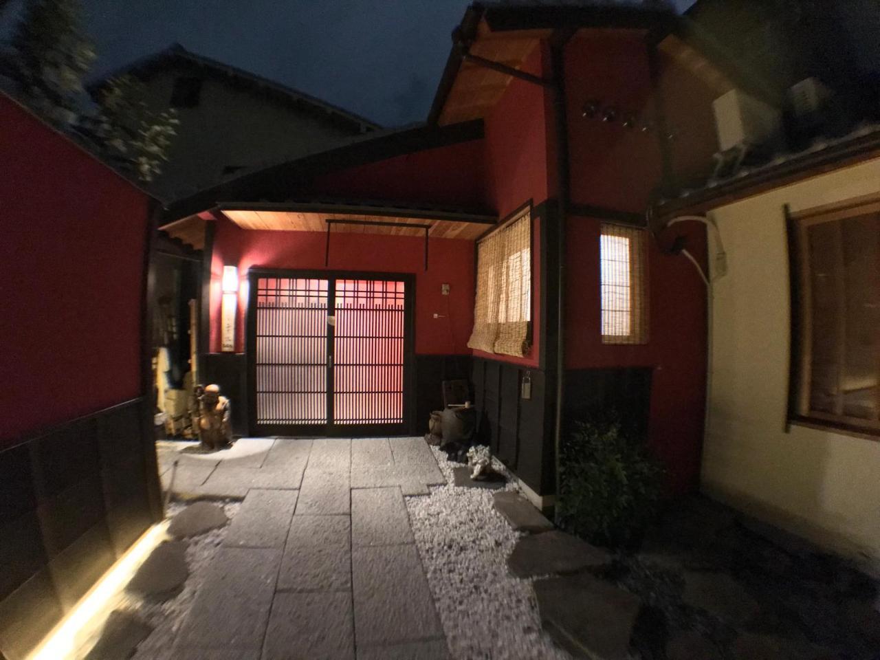 Kyoto Machiya Saikyo-Inn Екстериор снимка