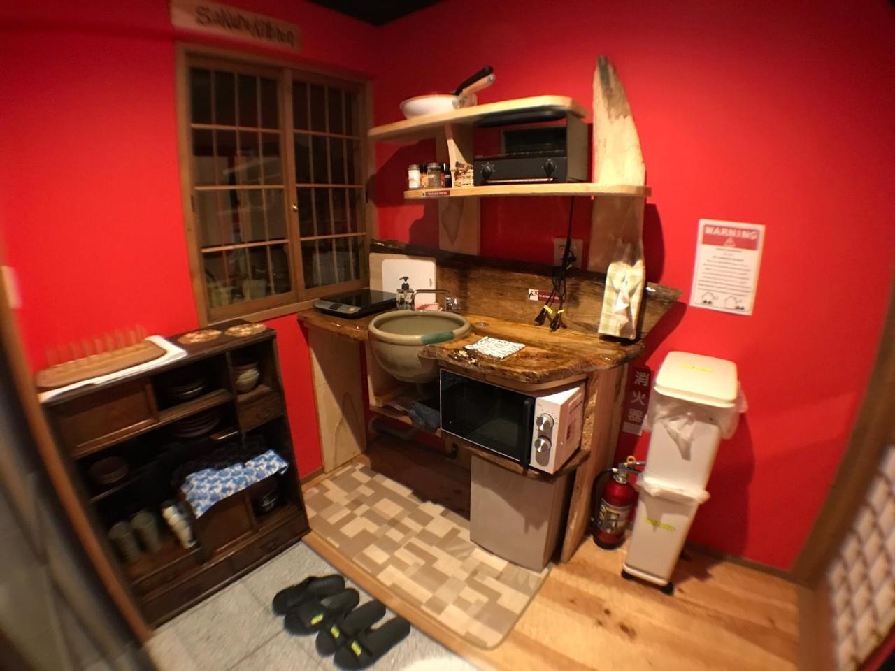 Kyoto Machiya Saikyo-Inn Екстериор снимка
