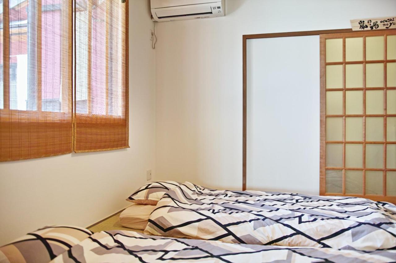 Kyoto Machiya Saikyo-Inn Екстериор снимка