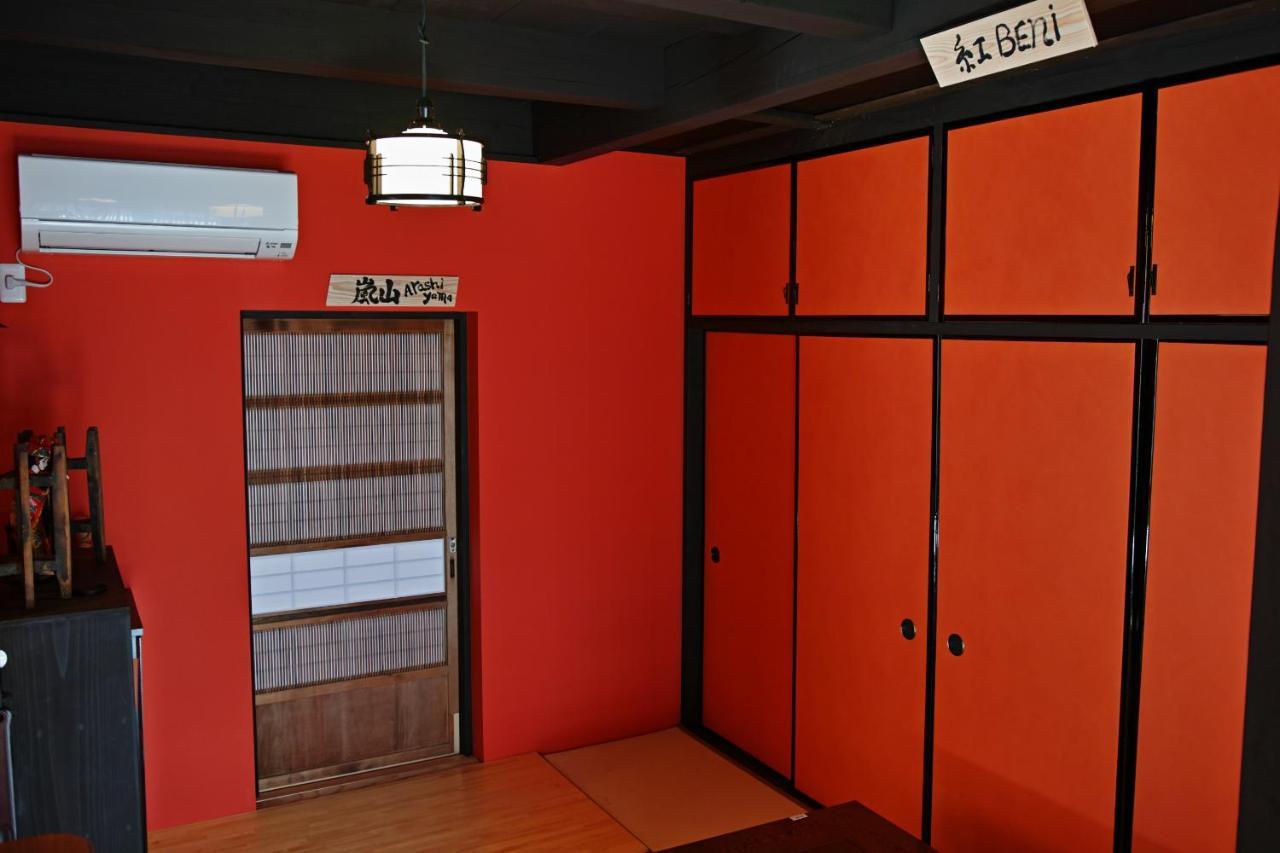 Kyoto Machiya Saikyo-Inn Екстериор снимка