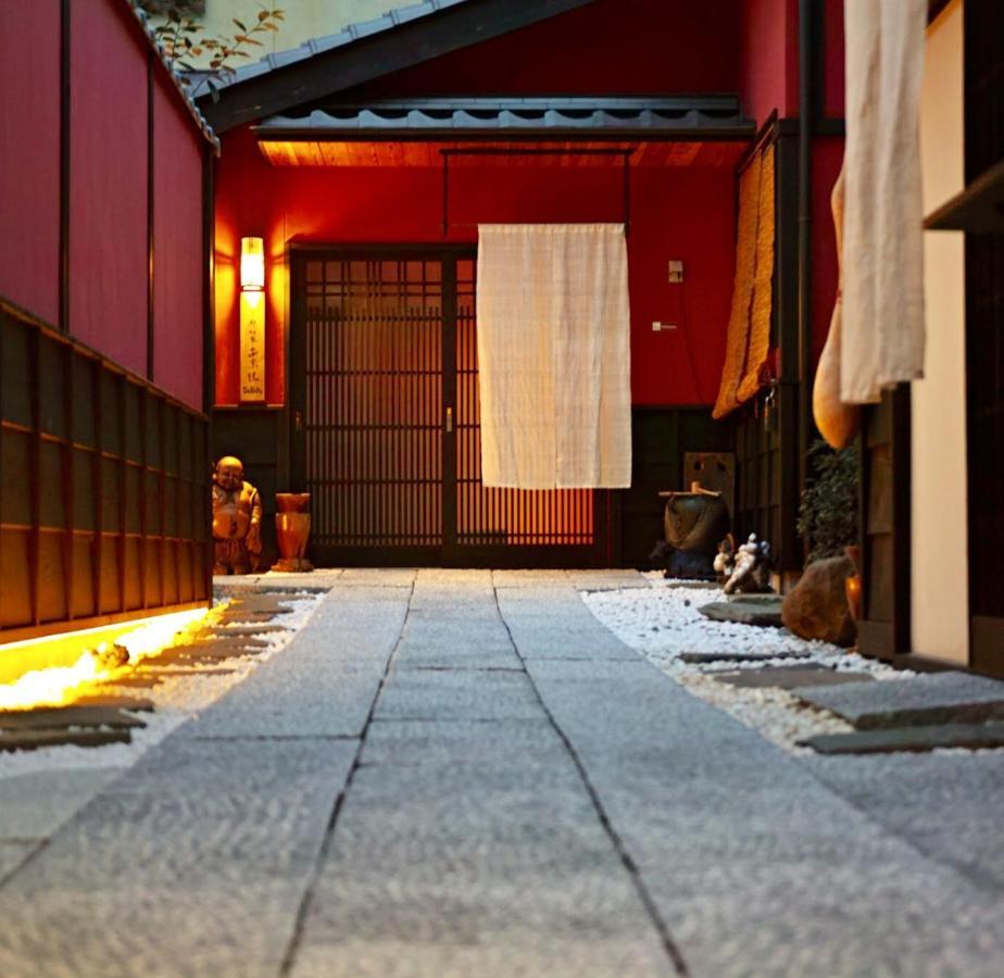 Kyoto Machiya Saikyo-Inn Екстериор снимка